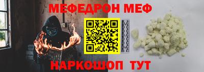 герыч Бузулук