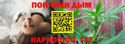 мяу мяу мука Будённовск