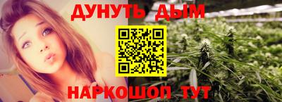 мяу мяу мука Будённовск