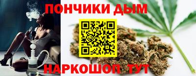 трава Бугуруслан