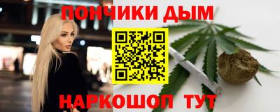 трава Бугуруслан