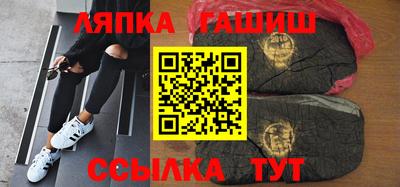 герыч Бузулук