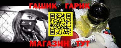 герыч Бузулук