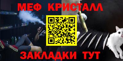 герыч Бузулук